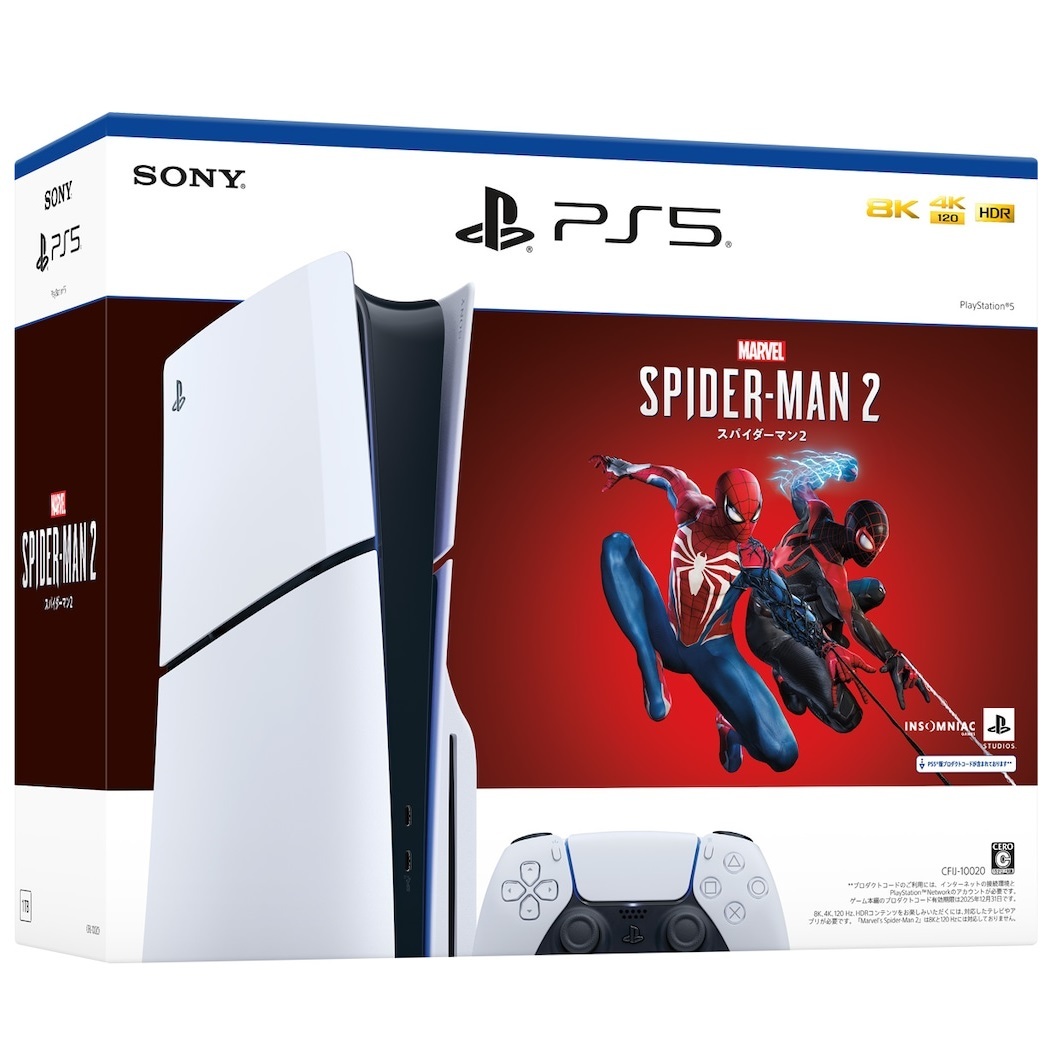 未使用品 PlayStation5 Marvel's Spider-Man 2 同梱版 プレイステーション5 スパイダーマン2 PS5 通常版 本体 (CFIJ-10020) #U1772