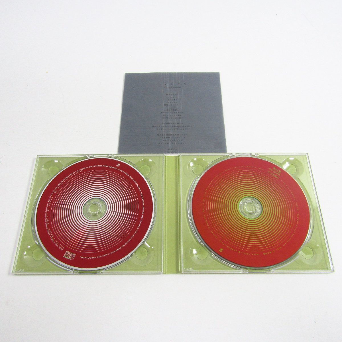 King Gnu / カメレオン 初回生産限定盤 CD+Blu-ray 〓A7652_画像3