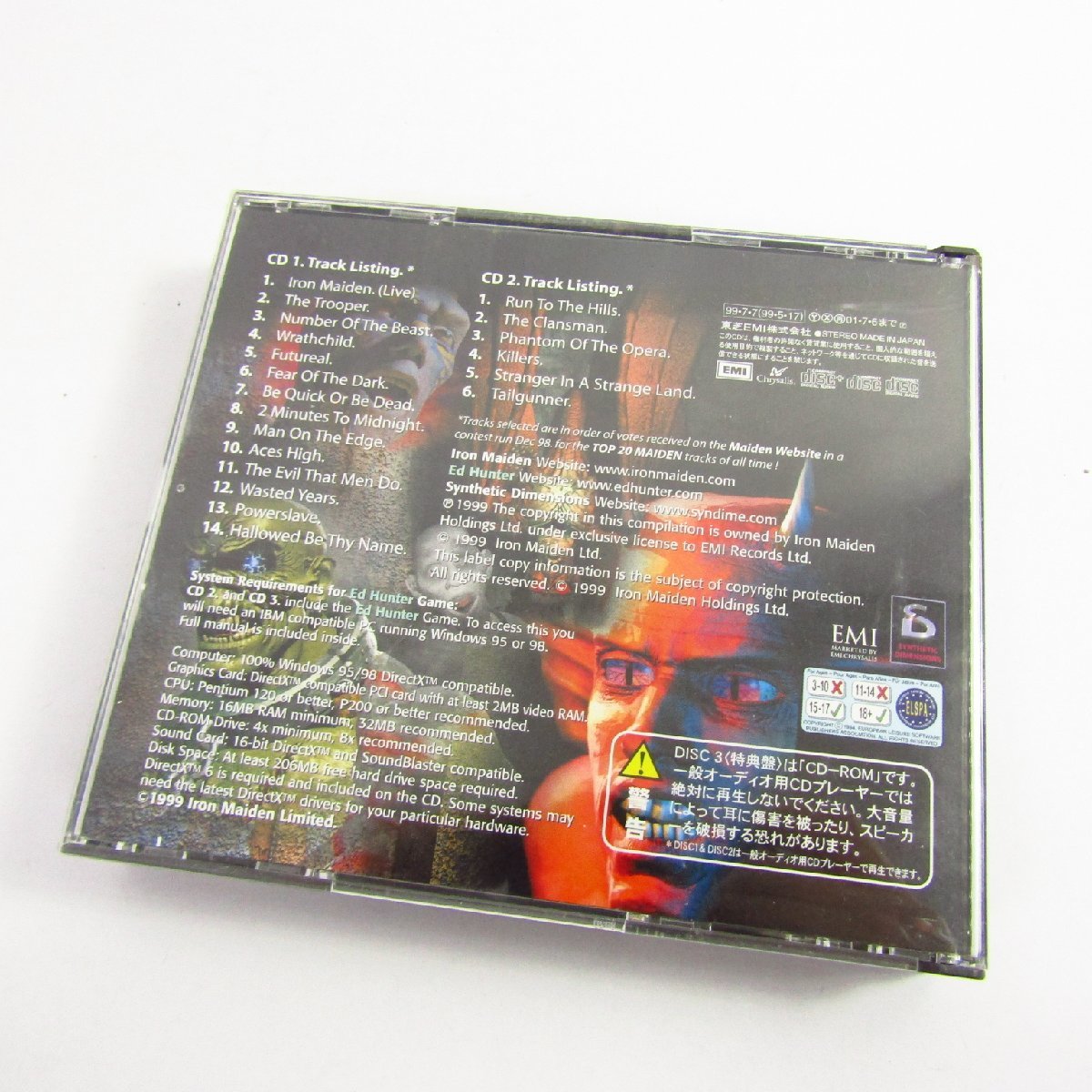 アイアン・メイデン / エド・ハンター CD 〓A7752_画像2