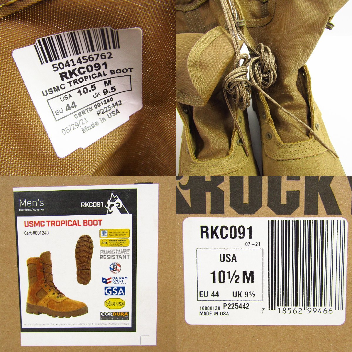 未使用 ROCKY ロッキー USMC TROPICAL BOOT RKC091 表記サイズ:USA10.5 M ミリタリーブーツ 靴 〓A7759_画像10