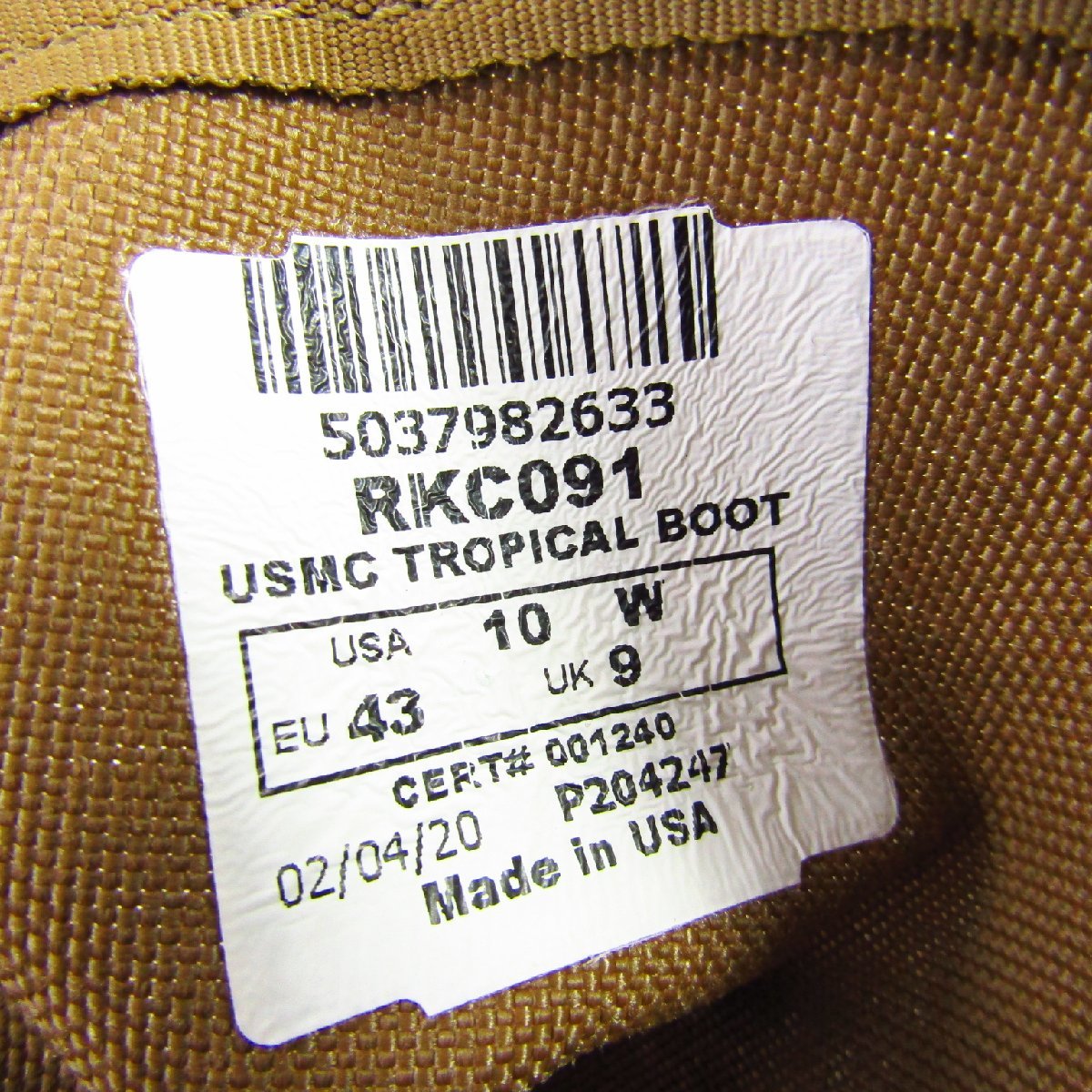 ROCKY ロッキー USMC TROPICAL BOOT RKC091 表記サイズ:USA10 W ミリタリーブーツ 靴 〓A7763_画像2