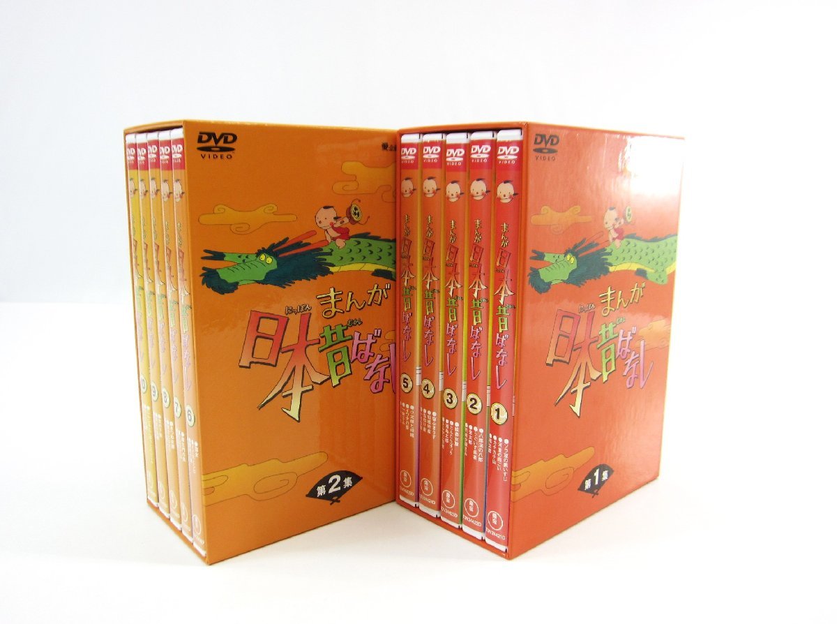  Japan ... former times is none DVD 10 volume set anime city .... rice field Fuji man ∠UV2569