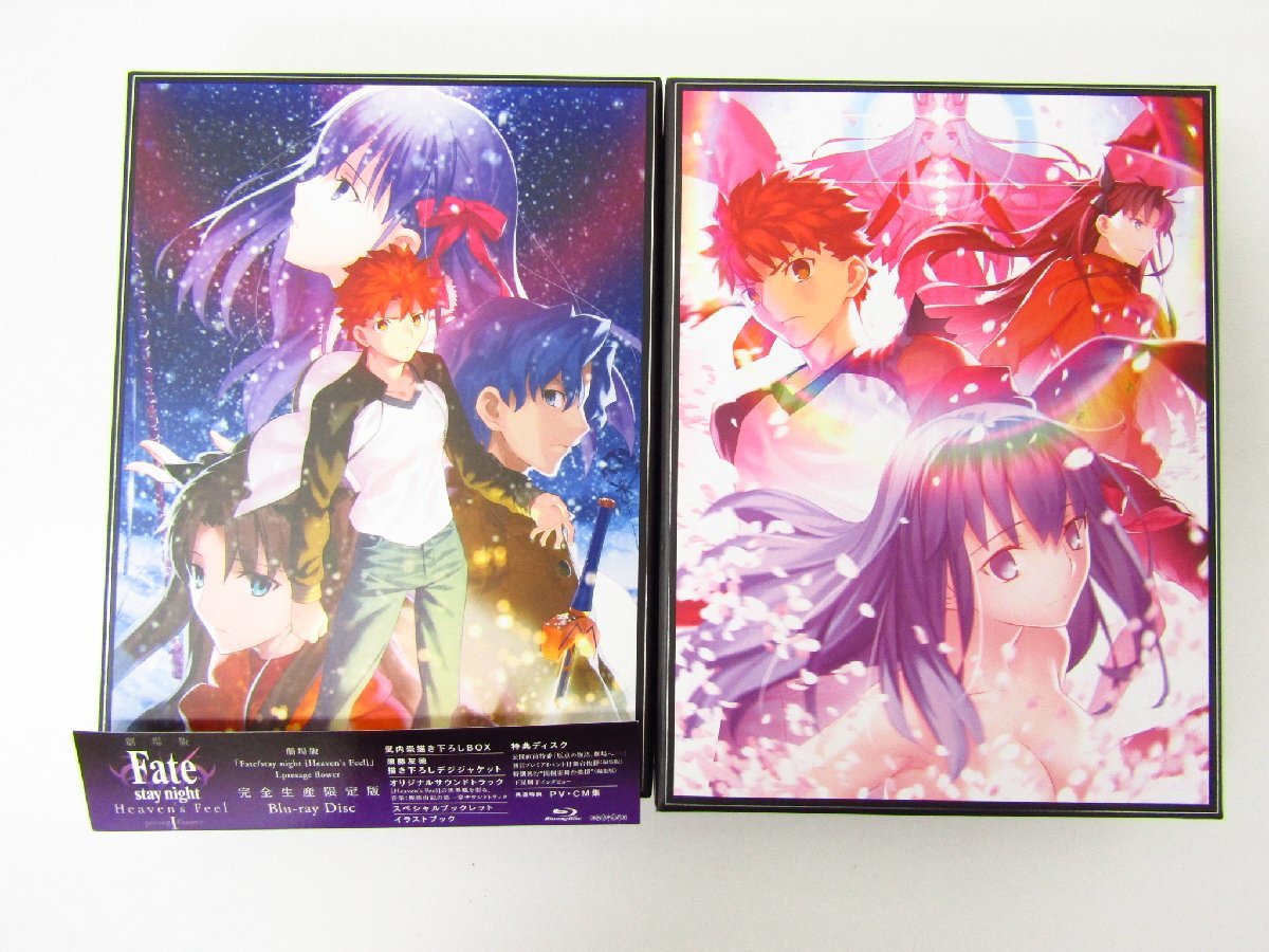 劇場版「Fate/stay night [Heaven's Feel] I.presage flower」1・3セット 完全生産限定版 Blu-ray+DVD+CD ● A7223_※画像1のもので全てです。