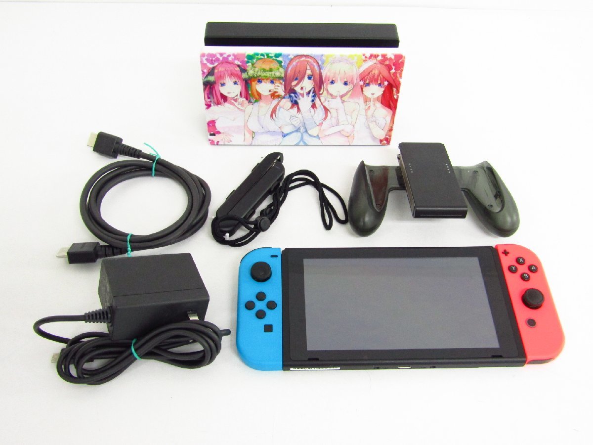 ニンテンドースイッチ 本体 Nintendo Switch Joy-Con(L) ネオンブルー/(R) ネオンレッド HAC-001 ※箱なし ☆3306