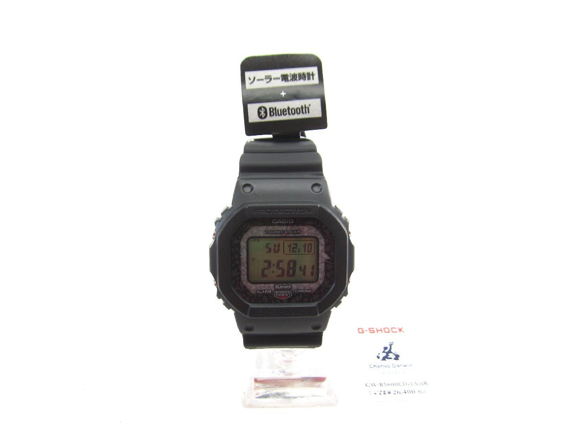 未使用品 CASIO カシオ G-SHOCK GW-B5600CD-1A3JR チャールズ・ダーウィン コラボ 腕時計 ∠UA10543_画像2