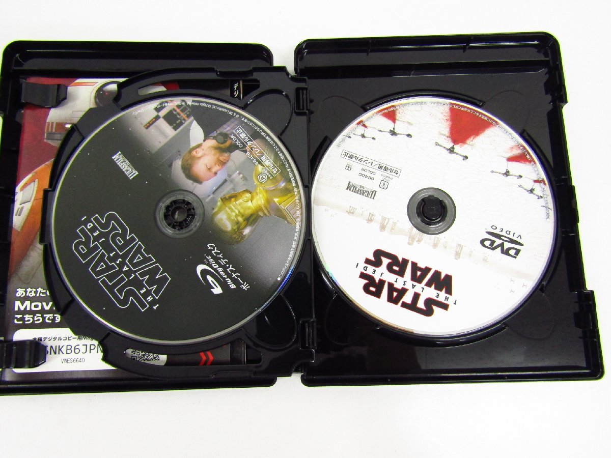 Blu-ray+DVD スターウォーズ 最後のジェダイ STAR WARS THE LAST JEDI ブルーレイ 映画 洋画 ディズニー ⊥V5325_画像6