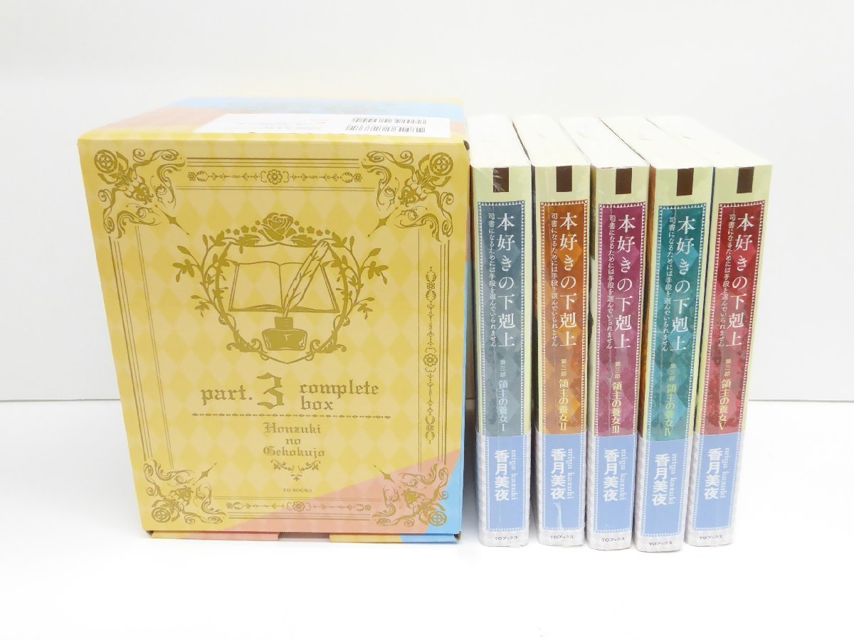 книга@ нравится. внизу . сверху BOX1~4 комплект CD4 листов имеется книга@^WZ1706