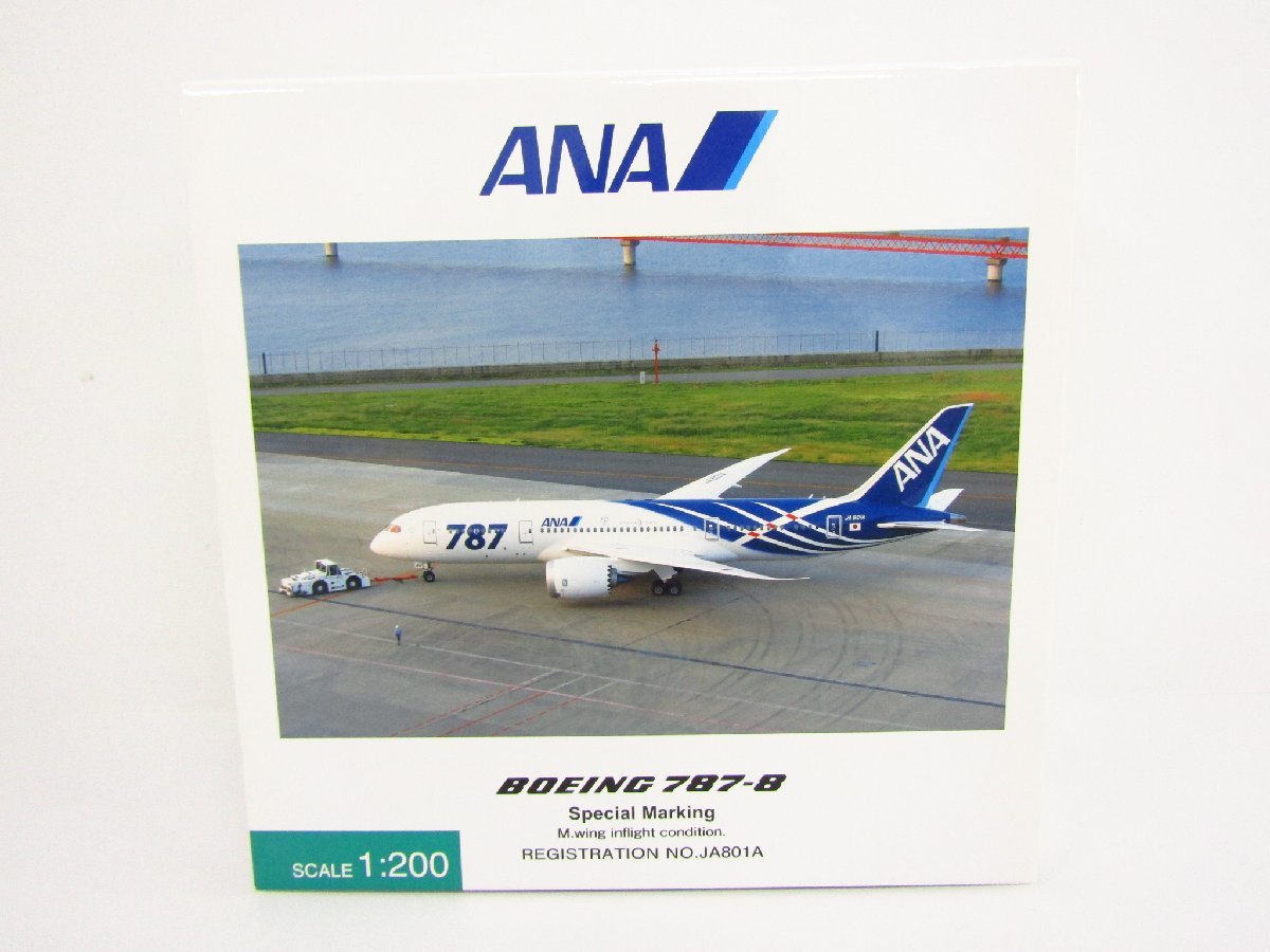 気質アップ BOEING ANA 787-8 ▼TY13960 飛行機模型 1/200 旅客機