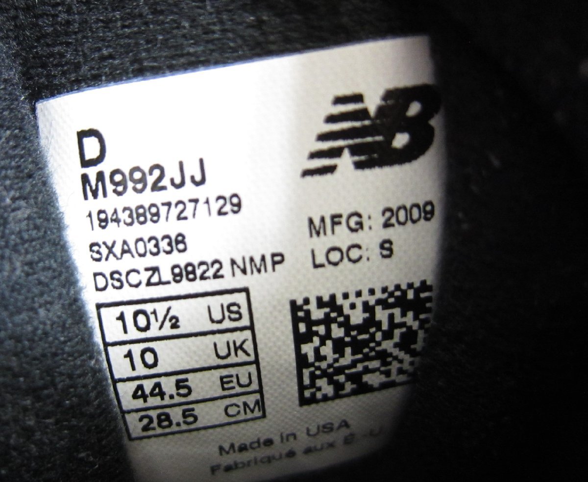 New Balance ニューバランス 992 JJJJound Green M992JJ SIZE:US10.5 28.5cm メンズ スニーカー 靴 □UT10720の画像6