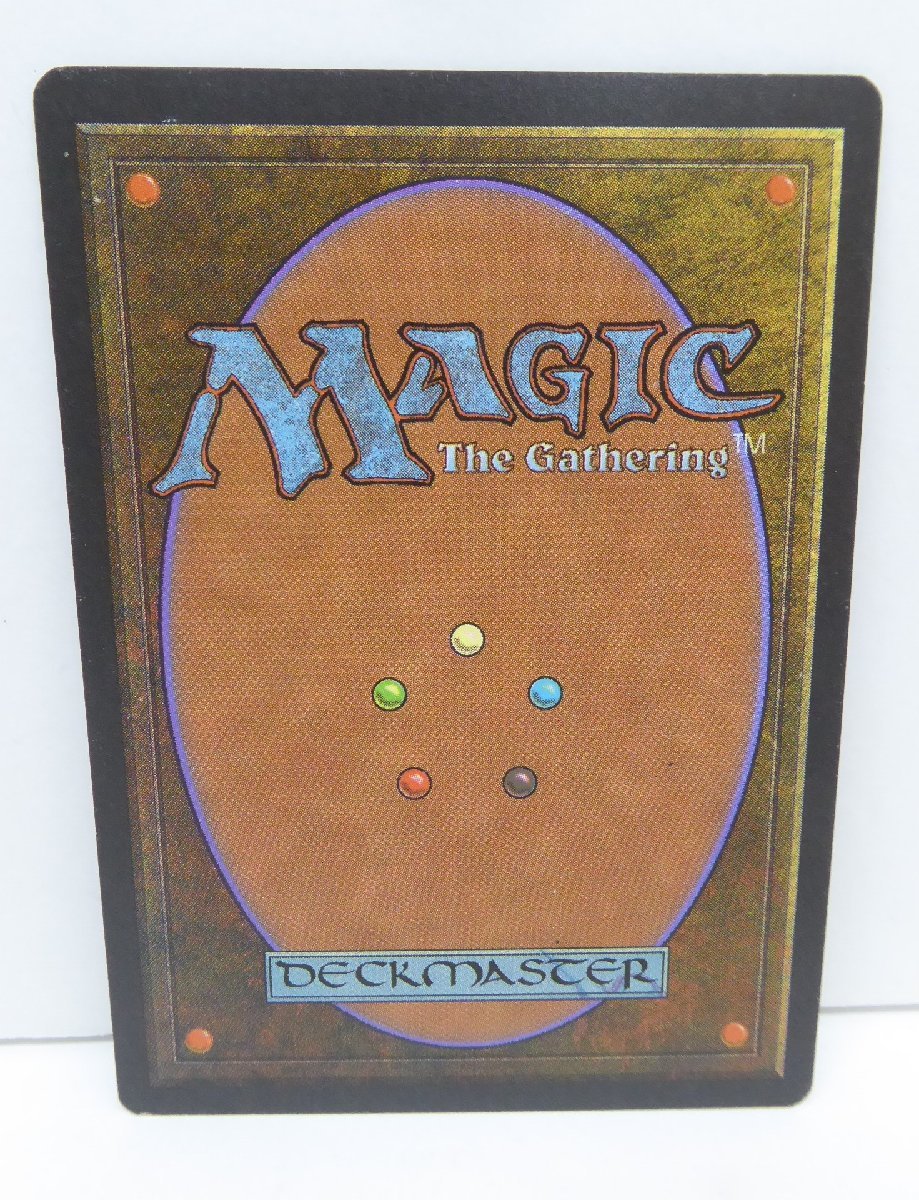 MAGIC The Gathering MTG helm of Obedience カード △WU1169_画像6