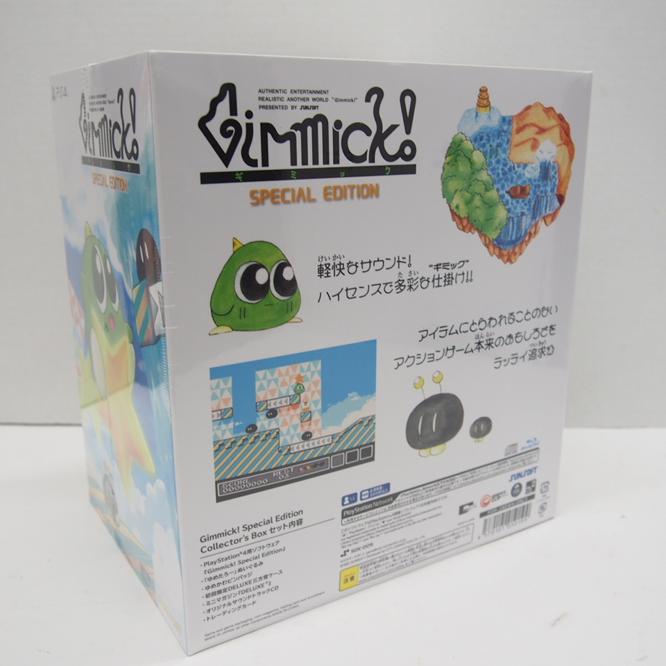 未開封 Gimmick! Special Edition Collector's Box PS4 ゲームソフト ∴WE1155_画像2