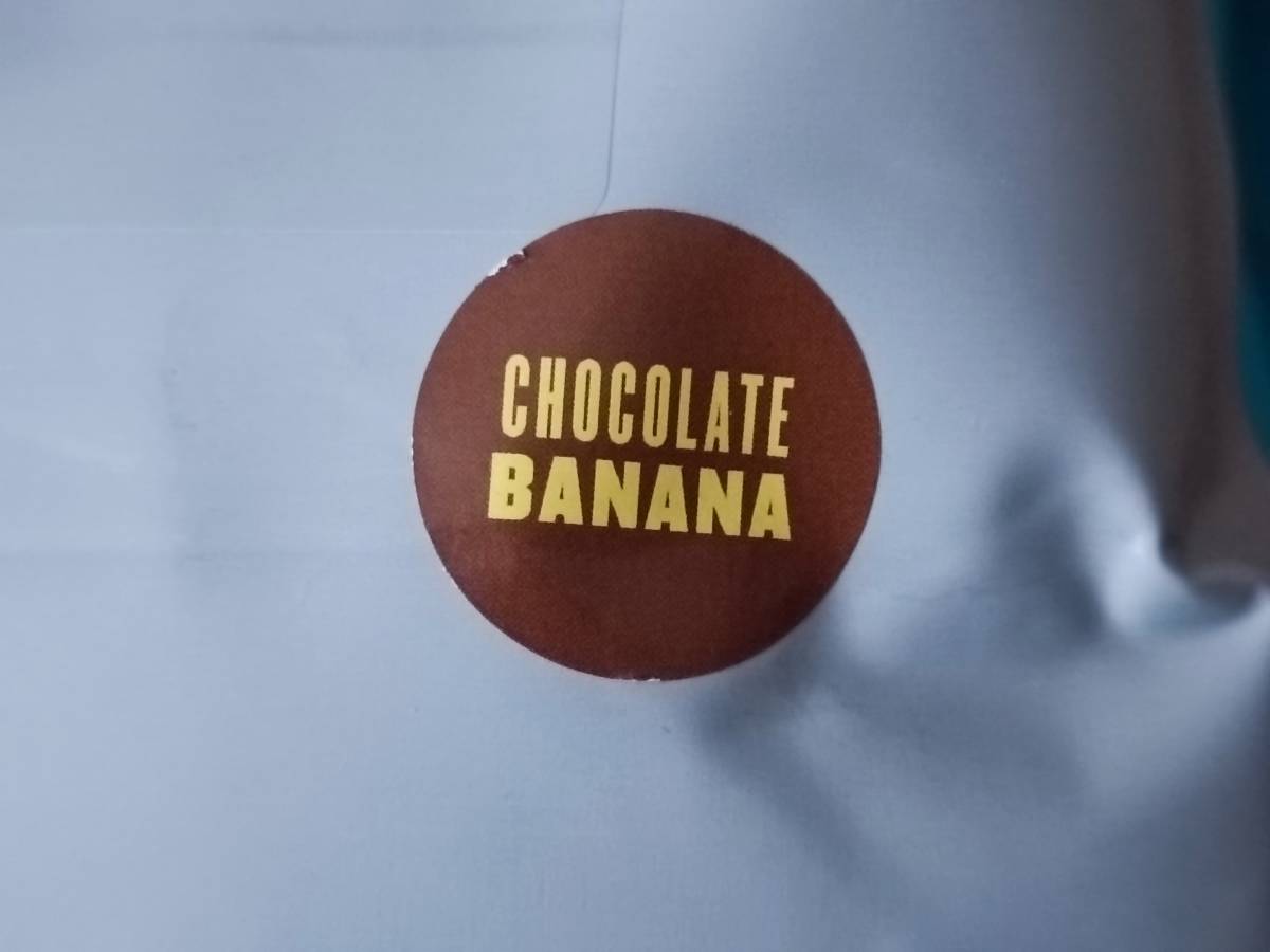 送料無料 2キロ マイプロテイン Impact ホエイ プロテイン チョコレートバナナ_画像2