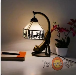  new arrival * beautiful goods * Tiffany lamp deer antique manner Tiffany technique stained glass lighting table lamp interior 