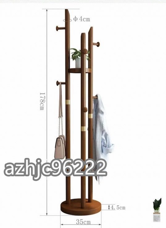定番商品ハンガー 無垢材 コートラック スタンド式 家庭用 実用 定番商品ハンガー 無垢材 コートラック スタンド式 家庭用 実用