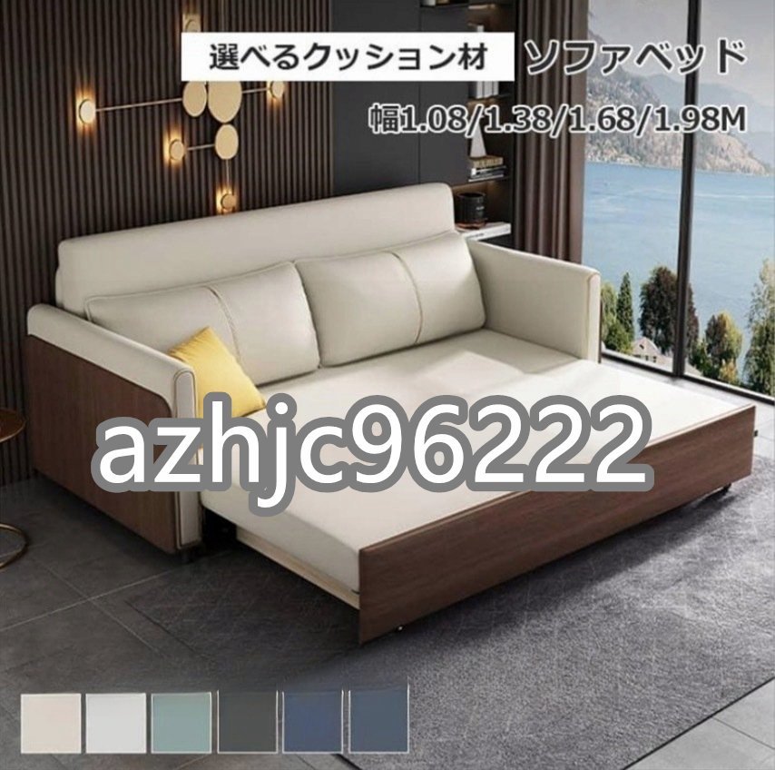 ソファベッド 2WAY ソファーベッド 1台2役 グレー パープル ソファベッド 2WAY ソファーベッド 1台2役 グレー パープル