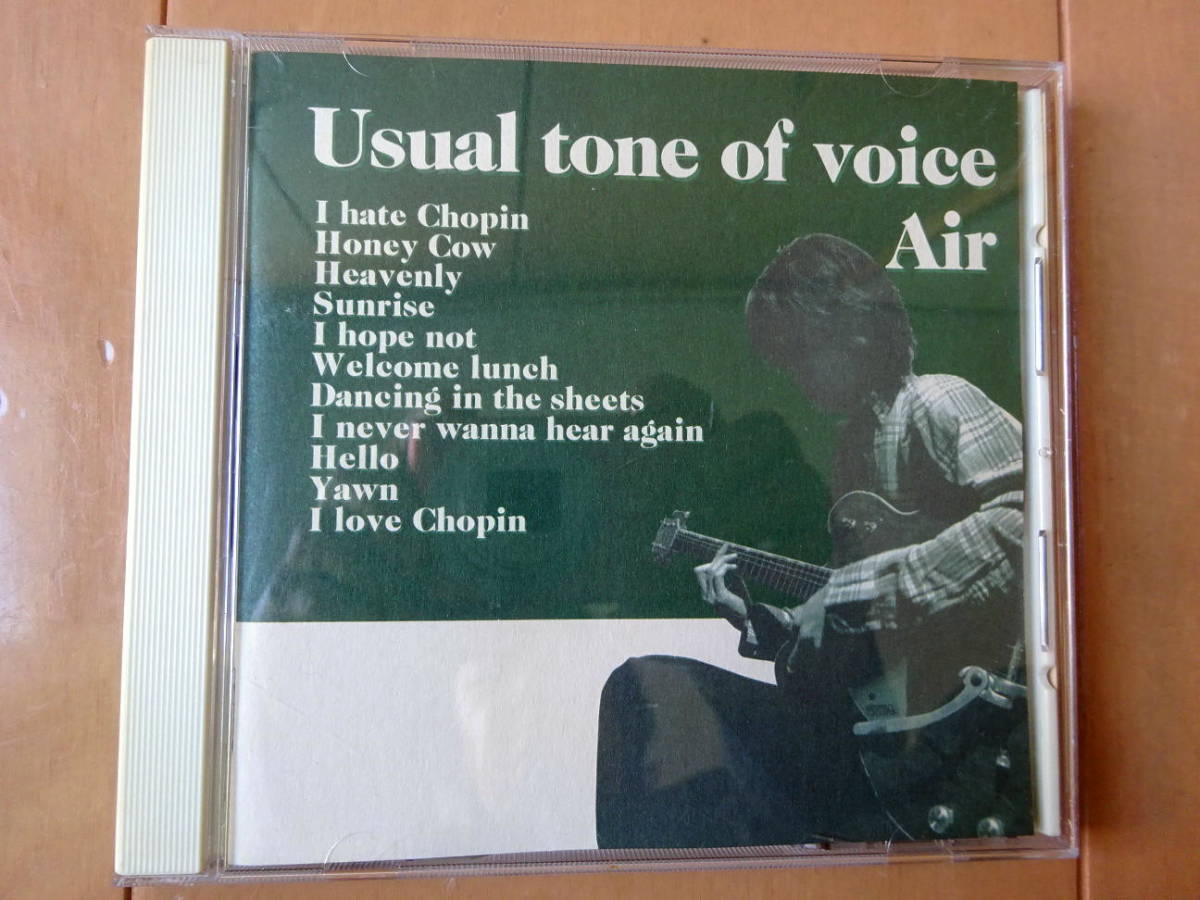 *CD Usual tone of voice Air RSCR-5711*b postage 130 jpy 