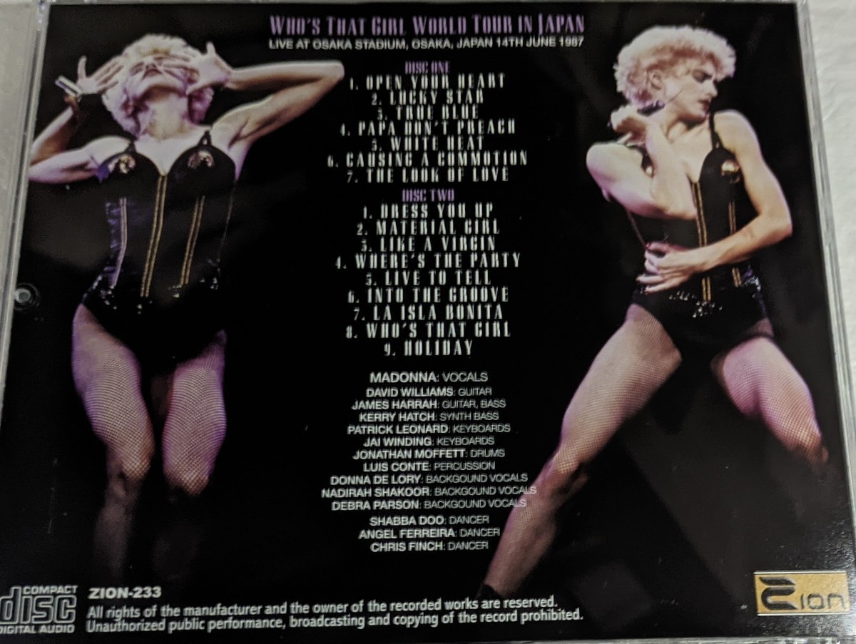 マドンナ 1987年 大阪 特典付 Madonna Live At Osaka Japan マドンナ 1987年 大阪 特典付 Madonna Live At Osaka Japan
