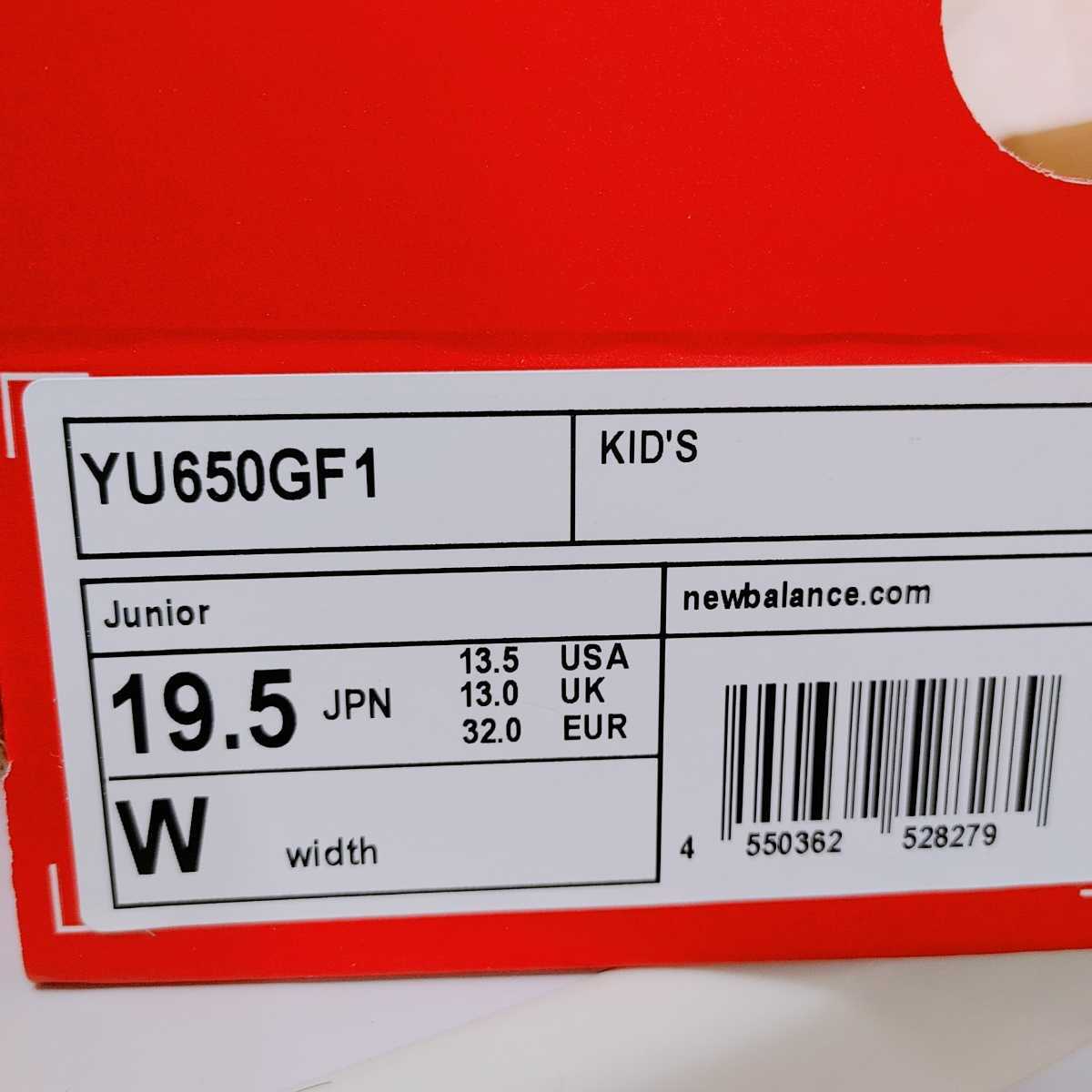 ☆★☆ニューバランス　　YU650GF1　19.5cm　新品未使用　newbalance　男の子　女の子　スニーカー　送料無料★☆★_画像2