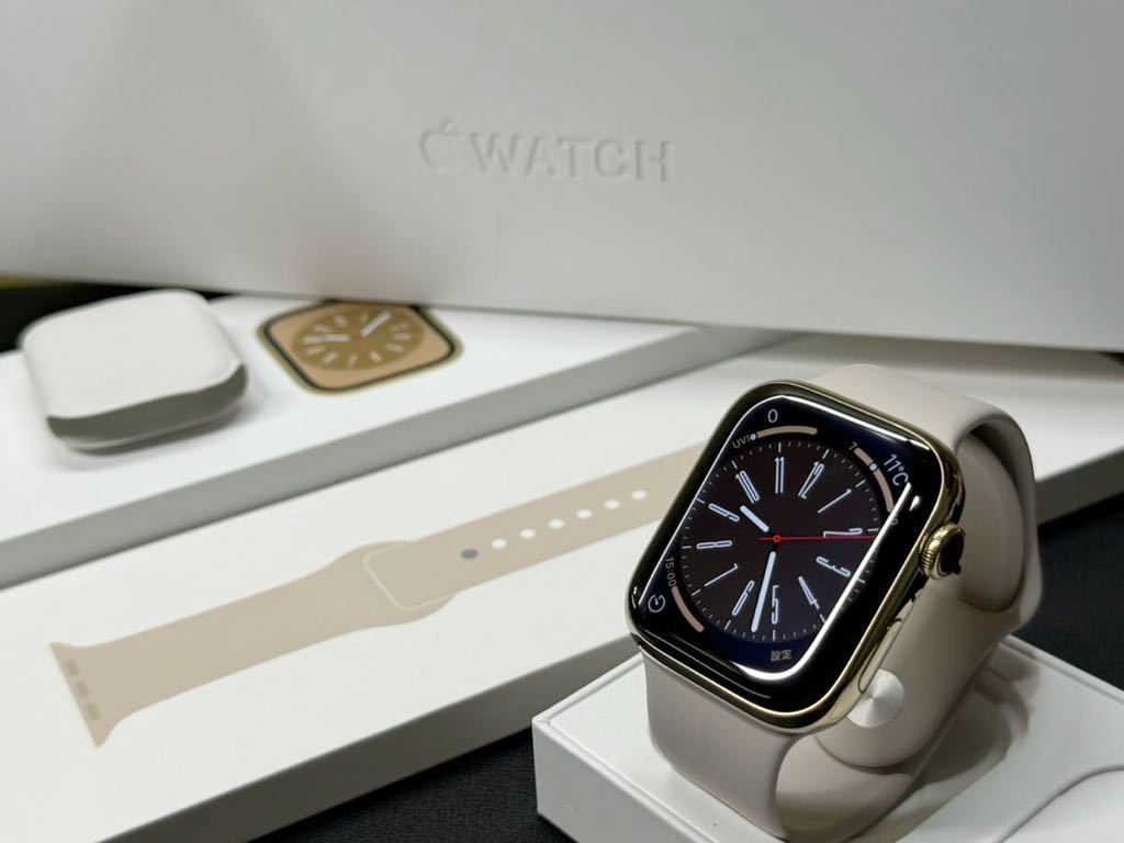 ☆即決 超美品 Series8 Apple Watch 45mm ゴールドステンレス アップルウォッチ GPS+Cellularモデル  ミッドナイトスポーツ シリーズ8 457