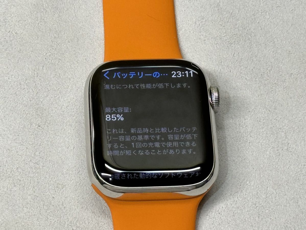 即決 美品 Apple Watch series7 HERMES 41mm アップルウォッチ