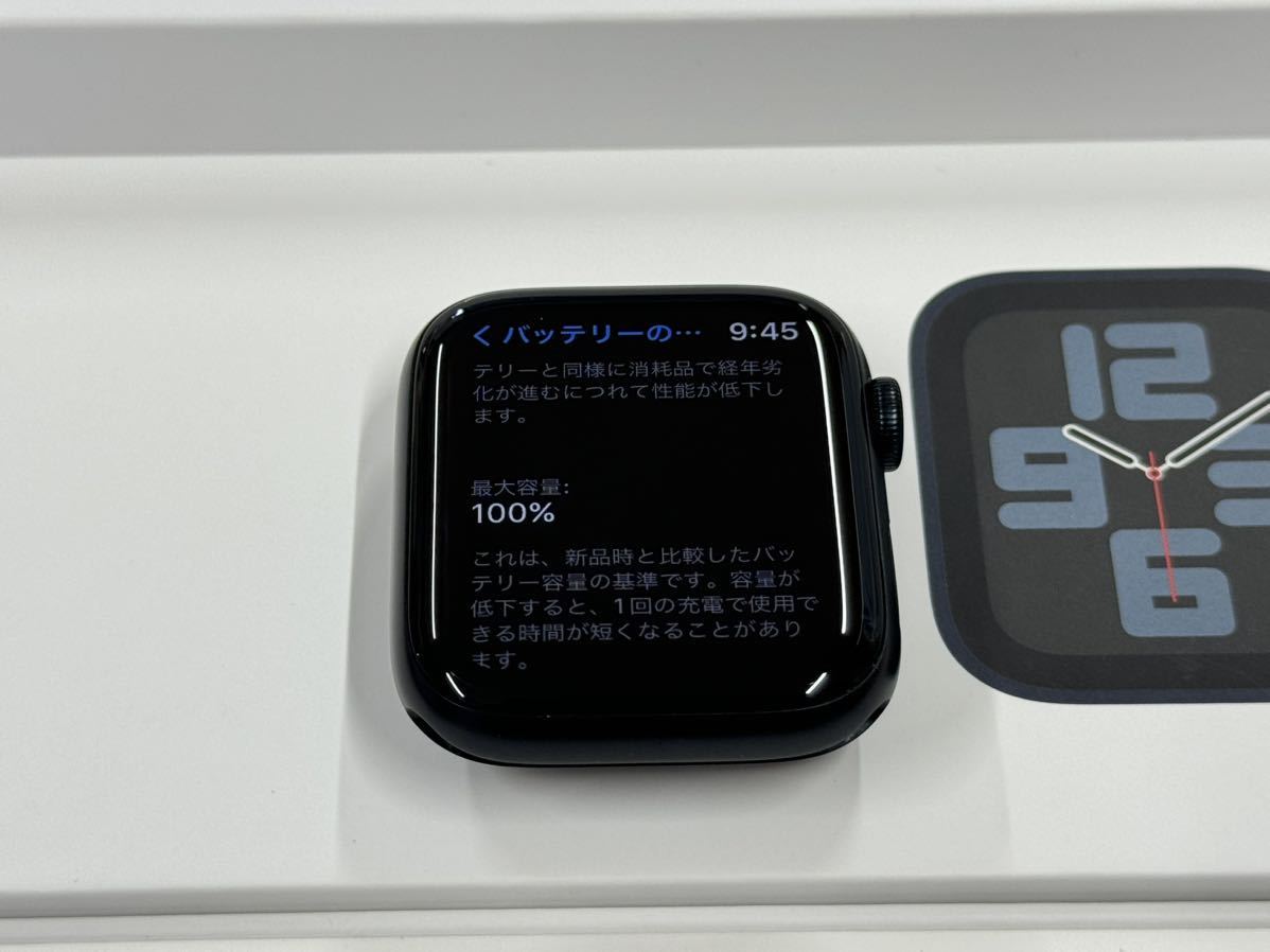 ☆即決 美品 バッテリー100% Apple Watch SE2 44mm ミッドナイト アルミニウム バンド未開封 アップルウォッチ GPSモデル 413_画像8