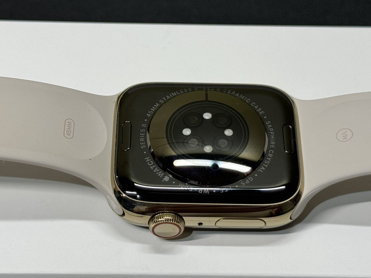 即決 超美品 Series8 Apple Watch 45mm ゴールドステンレス アップル