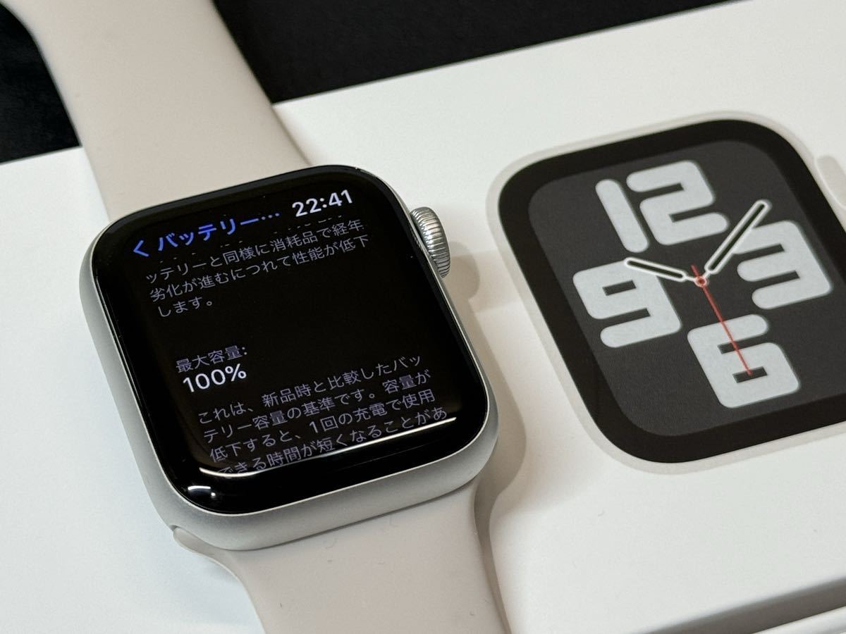 即決 超美品 AppleCare+ 初めまして方にもおすすめ 100% Apple 即決 超美品 AppleCare+ 初めまして方にもおすすめ 100% Apple