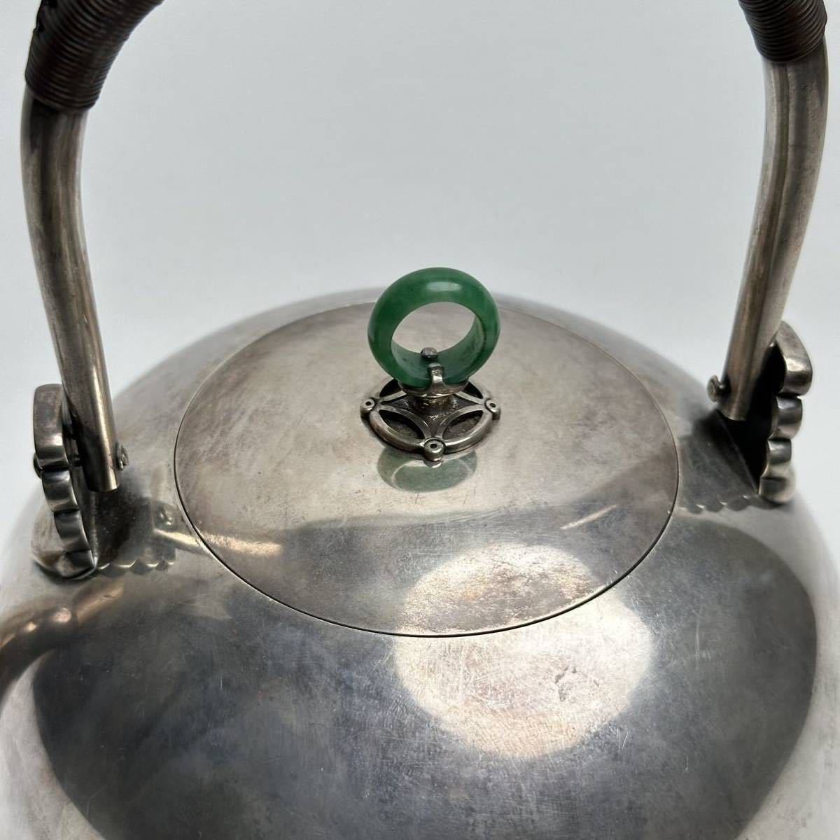 純銀 銀瓶 提梁 環摘 翡翠 手鞠形 ボーフラ形 煎茶 湯沸 重量796g_画像3