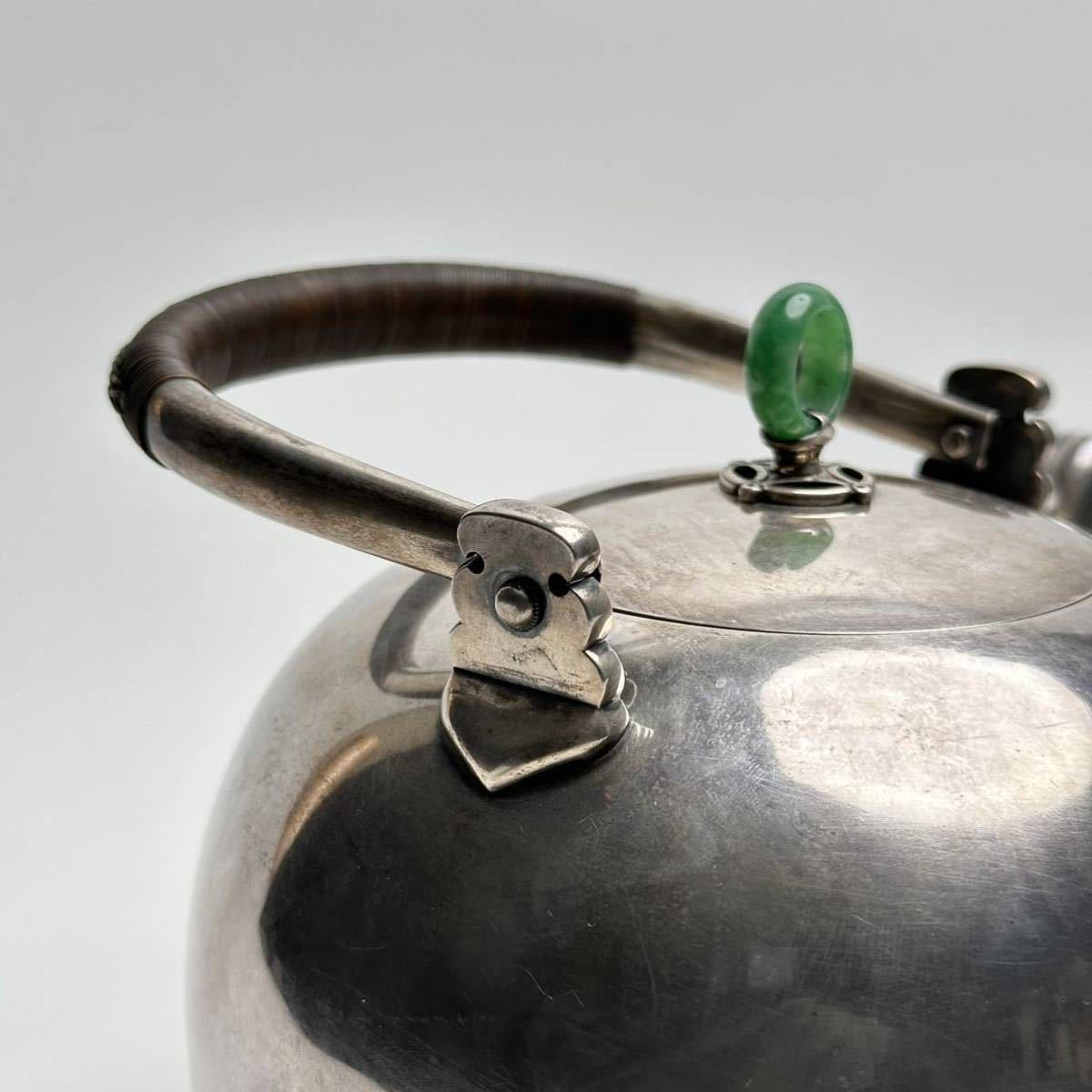 純銀 銀瓶 提梁 環摘 翡翠 手鞠形 ボーフラ形 煎茶 湯沸 重量796g_画像7