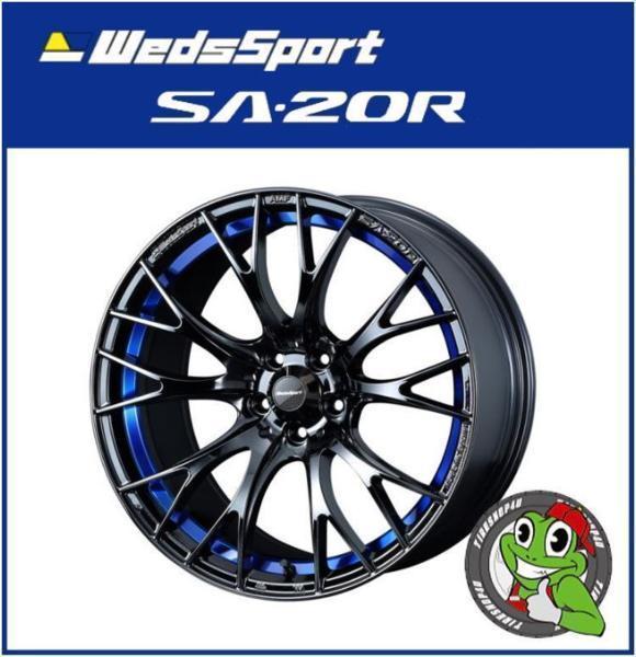Weds Sport SA-20R SA20R 17インチ 17x7.0J 4/100 +50 BLCII ブルーライトクロームツー 新品ホイール1本価格 送料無料