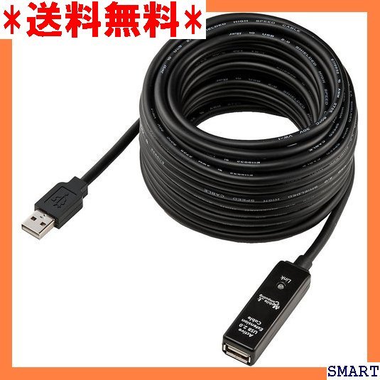 ☆人気_Z006 サンワダイレクト USBケーブル USB延長ケーブル 10m 500-USB005 14