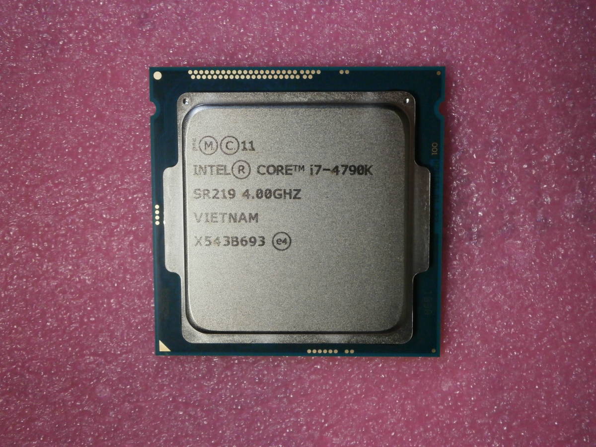 00ghz. процессор intel core i5 4590 3. Intel core i5 4590 характеристики. Intel core i5 4590 характеристики. 7 ghz.