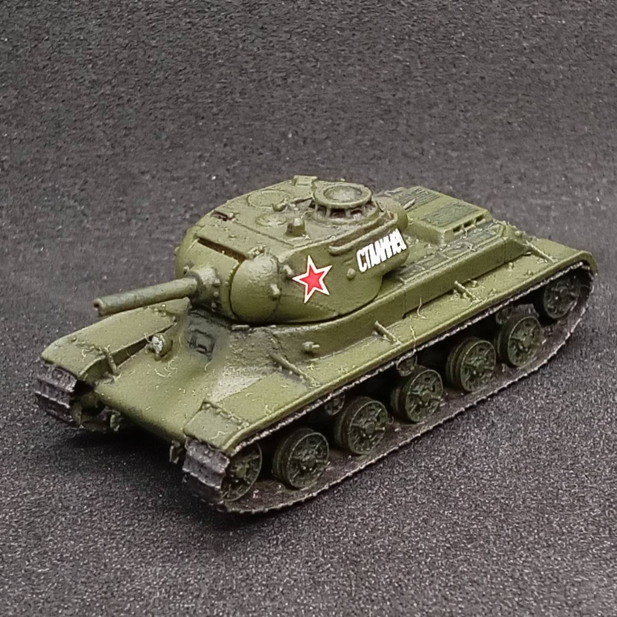 ●完成品1/144 KV13重戦車,”汎用型 重戦車！ＫＶ１重戦車の改良型！”,ソ連,WW2,自作ver._画像1