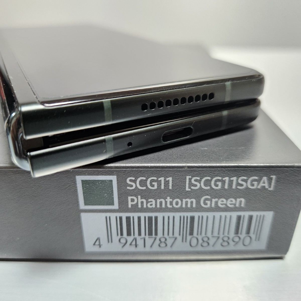 Galaxy Z Fold 3 ファントムグリーン SCG11 スマートフォン au版 SIMフリー Samsung_画像9