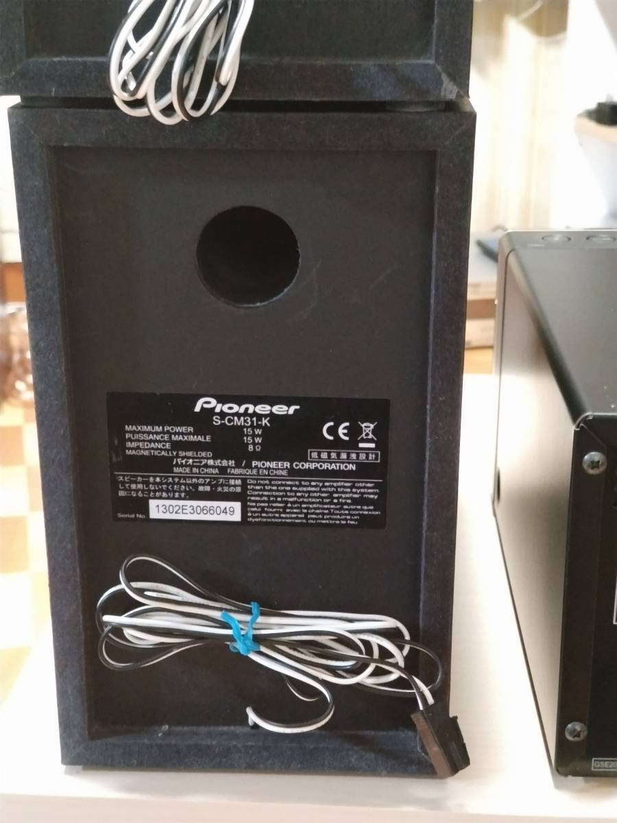 PIONEER CD MINI CONPONENT SYSTEM X-CM31-K 動作品、美品、2013年製_画像6