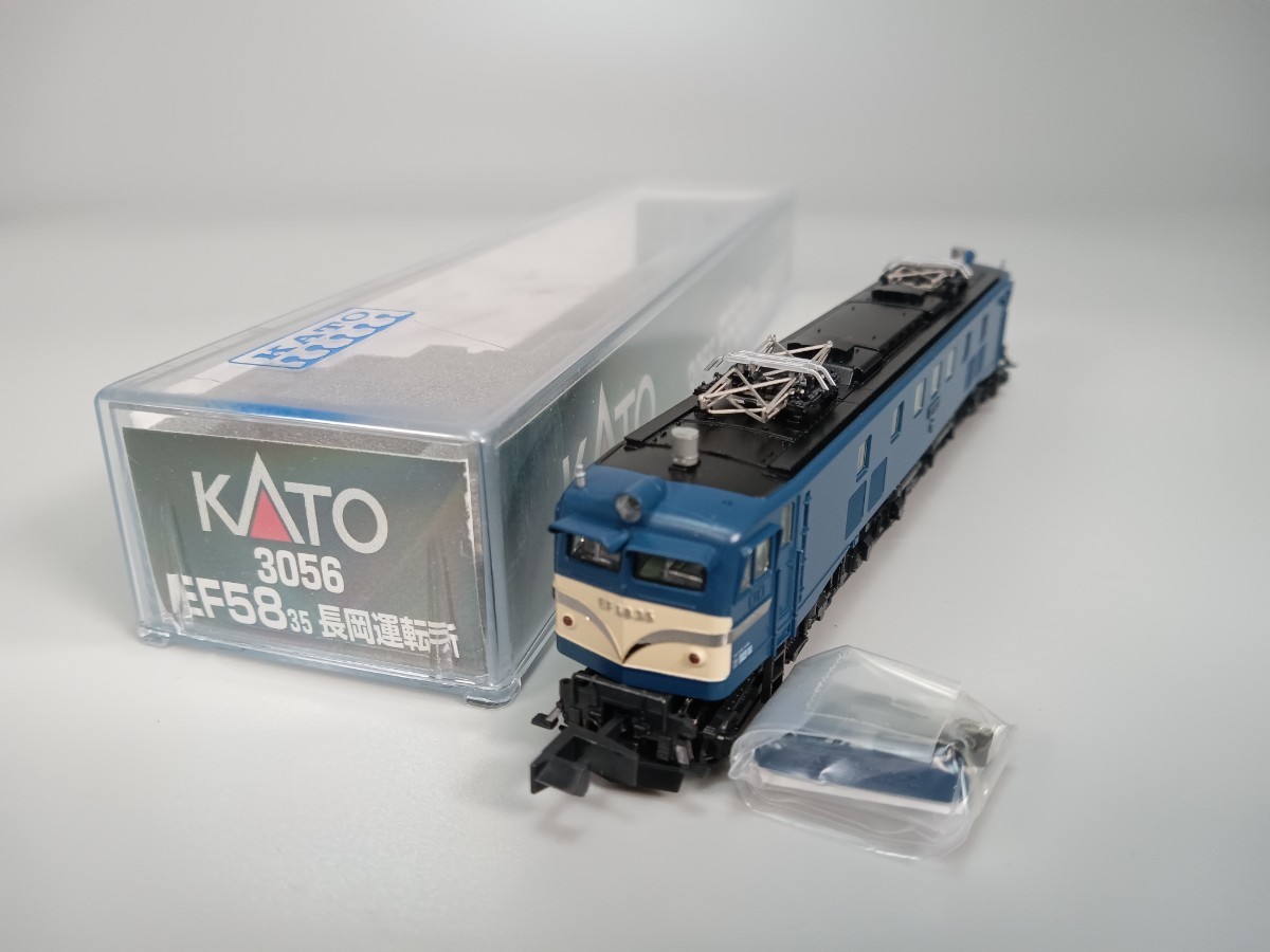 当季大流行 D0416 KATO 3056 EF58－35長岡運転所 -電気機関車