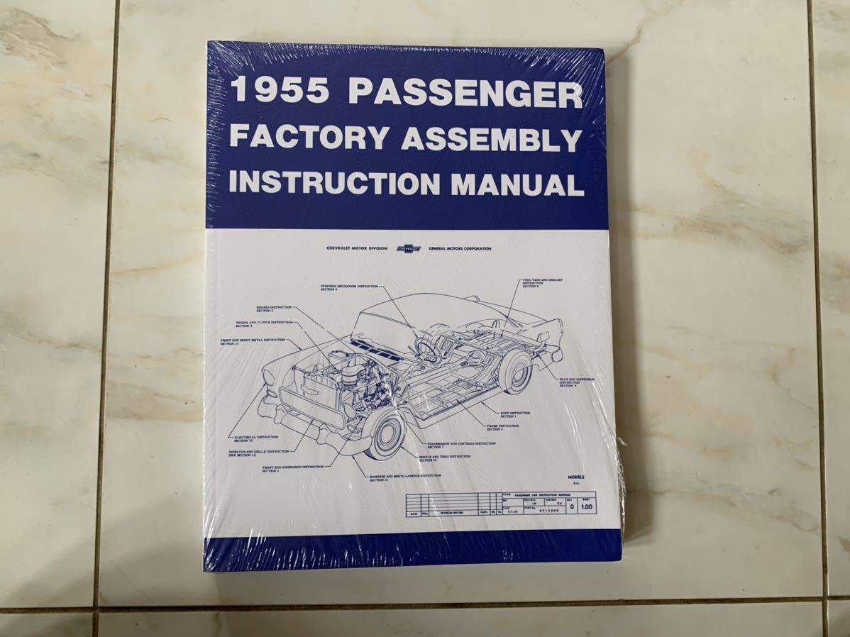 55 Chevrolet Belair assembly manual new goods. bell air manual bell air service book 