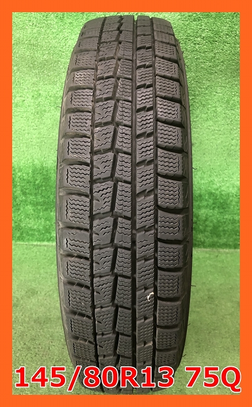 ★2018年製 145/80R13 75Q ダンロップ WINTER MAXX WM01 中古 スタッドレス 1本 13インチ★_画像1