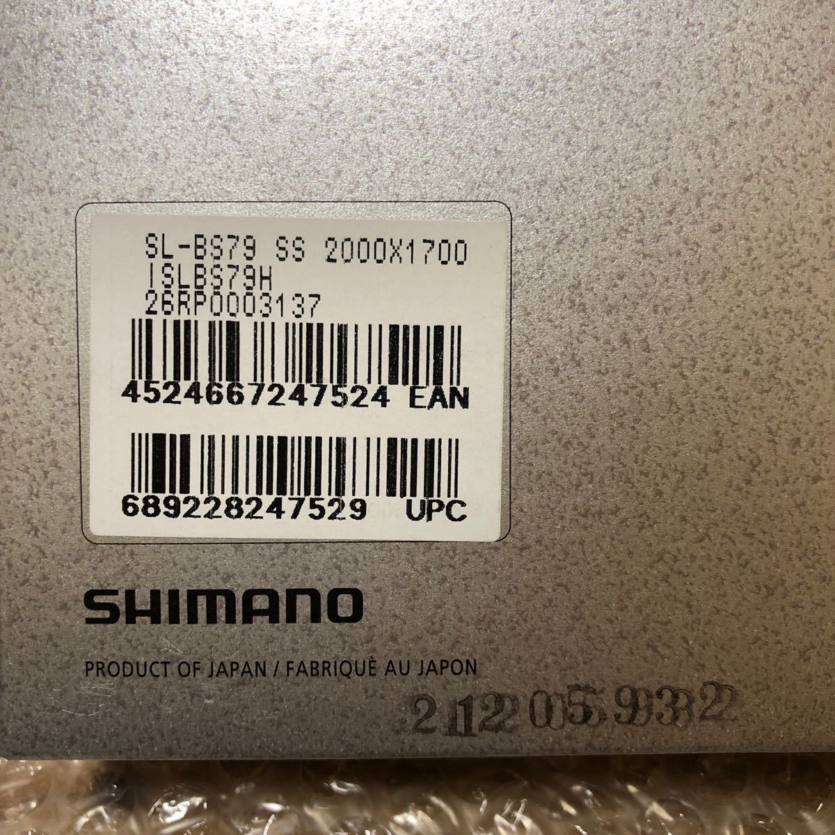 【200未使用】 シマノ SIMANO デュラエース DURA-ACE バーコン SL-BS79 10Sの画像6