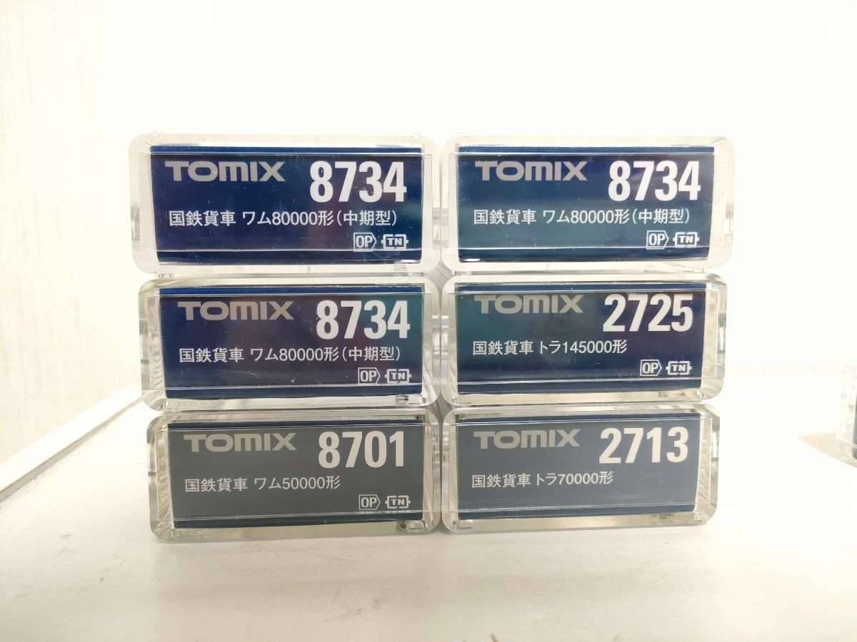 TOMIX 2軸貨車 6両 ワム80000 中期型 ワム50000 トラ2713 トラ145000 8734 8701 2713 2725_画像1