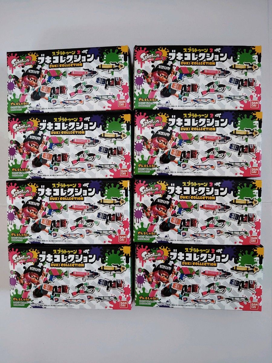 新品未開封】スプラトゥーン2 ブキコレクション - ゲーム 新品未開封】スプラトゥーン2 ブキコレクション - ゲーム