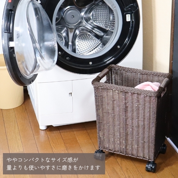  laundry basket stylish slim caster with casters . laundry basket stylish laundry basket 