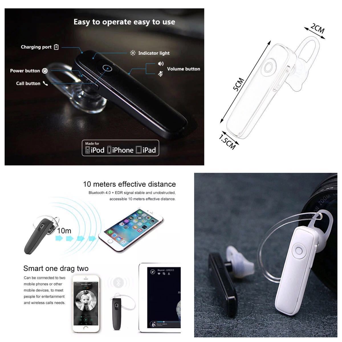 Bluetooth　イヤホン　ワイヤレスイヤホン iPhone　アンドロイド　対応 イヤホンマイク 方耳　USB 充電 高音質 重低音 ホワイト 2_画像4