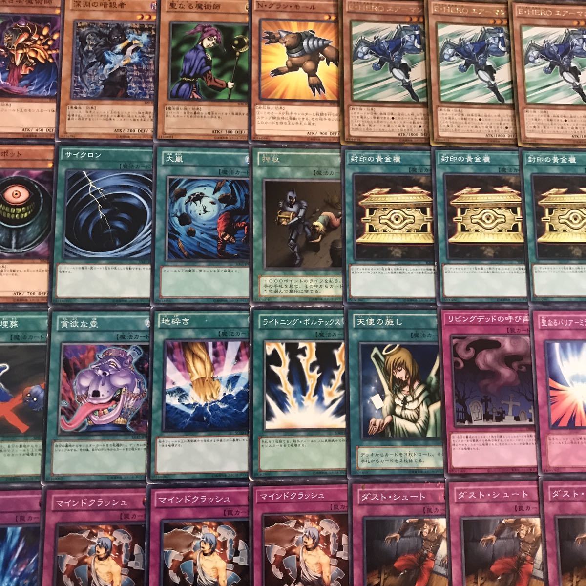 遊戯王【06環境 優勝構築 】ダークゴーズデッキ40枚|Yahoo 遊戯王【06環境 優勝構築 】ダークゴーズデッキ40枚|Yahoo