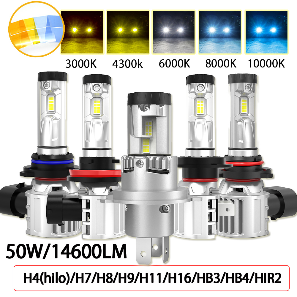 ポン付け LEDヘッドライト フォグランプ H4 H7 H8/H9/H11/H16 HB3 HB4 HIR2 車検対応 50W 3000K/4300K/6000K/8000K/10000K変色可 14600LM _画像1