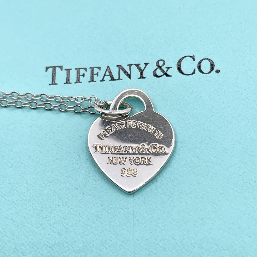 くらしを楽しむアイテム ティファニー Tiffany 極美品 リターン