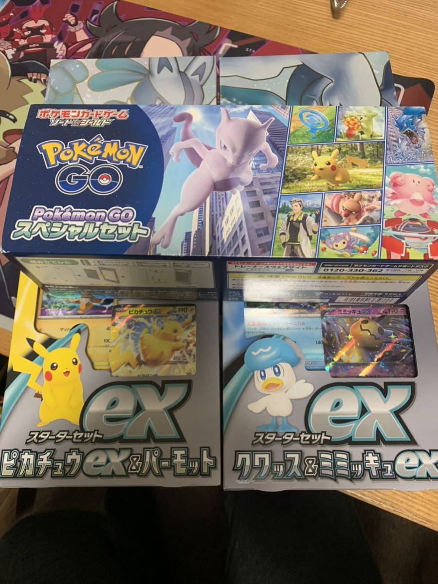 11/18☆旧裏面 ポケモンカード④☆ミュウ キラカード No.151 11/18☆旧裏面 ポケモンカード④☆ミュウ キラカード No.151