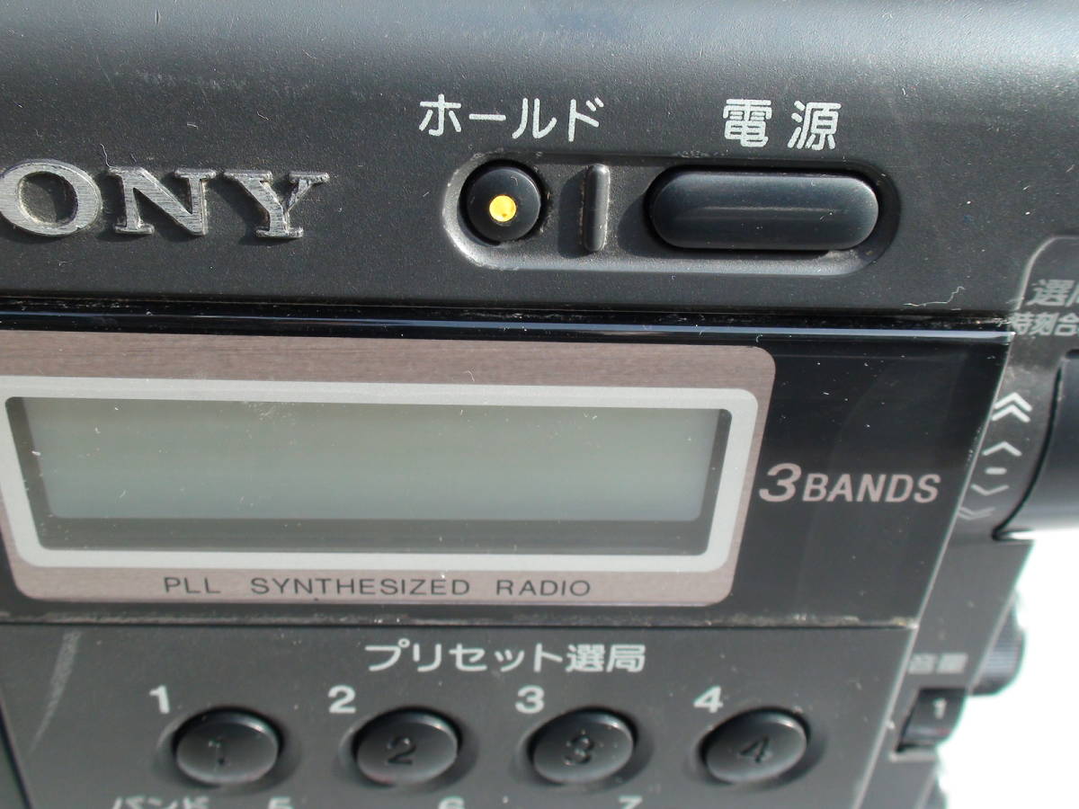 ★良好動作品★SONY★高感度ラジオ★ICF-M760V★PLLシンセサイザー方式なので同調のずれが無く快適です★_画像3