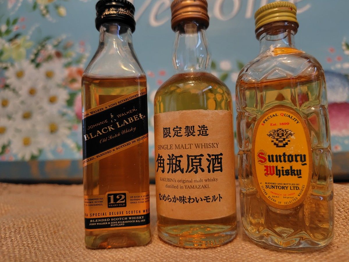 サントリー　角瓶原酒　50ml、suntory 角瓶　ウイスキー 50ml、 ジョニーウォーカー　ブラックラベル　12年　50ml