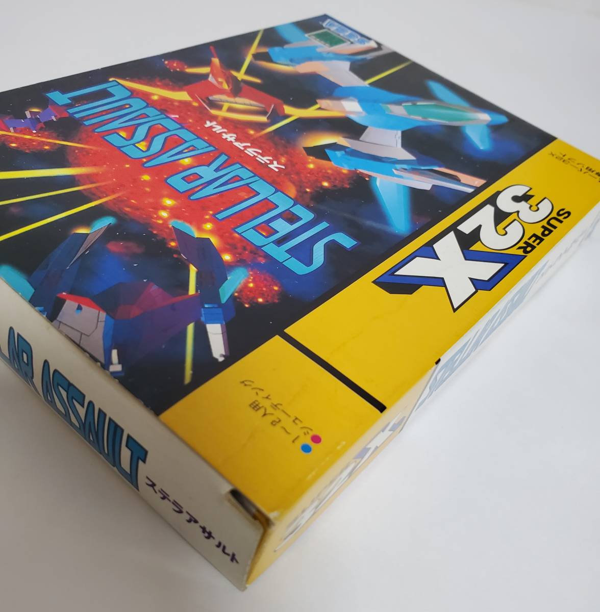 MD ステラアサルト スーパー32X_画像8